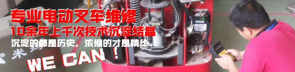 打造百年馳騰、做華南一流的物流設(shè)備企業(yè)